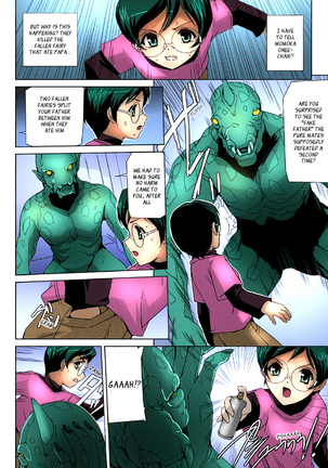 Bishoujo Mahou Senshi Pure Mates Ch. 1-5 Page #98