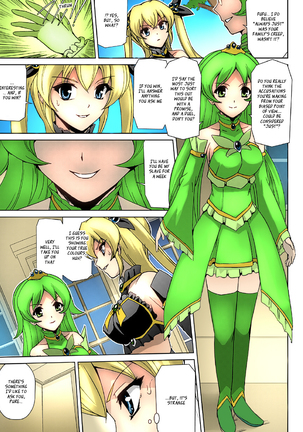 Bishoujo Mahou Senshi Pure Mates Ch. 1-5 Page #69