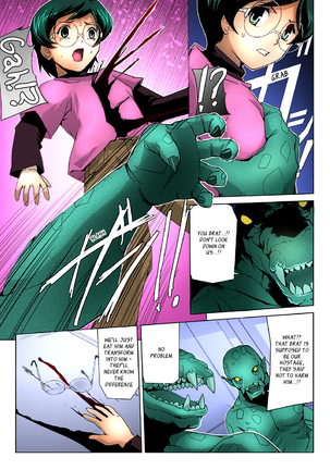 Bishoujo Mahou Senshi Pure Mates Ch. 1-5 Page #99