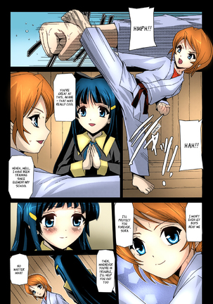 Bishoujo Mahou Senshi Pure Mates Ch. 1-5 Page #32