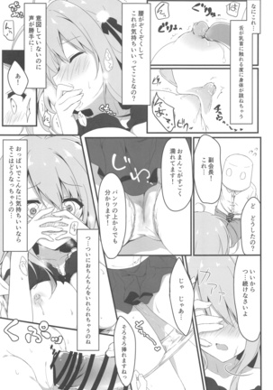 Image 7767988