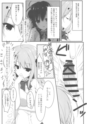 Image 7767991