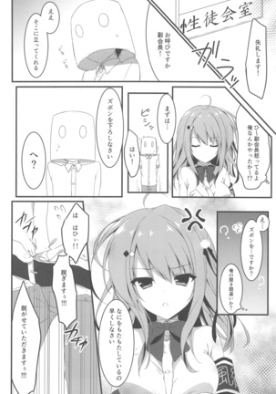 Image 7767990