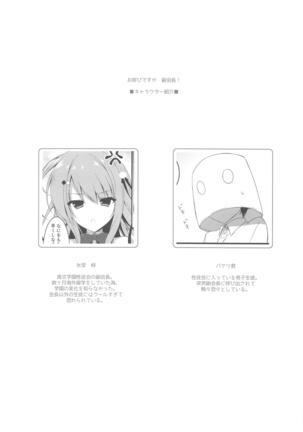 Image 7767981