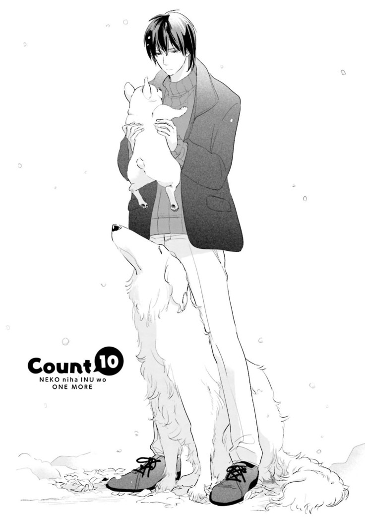 Neko niwa Inu wo One More