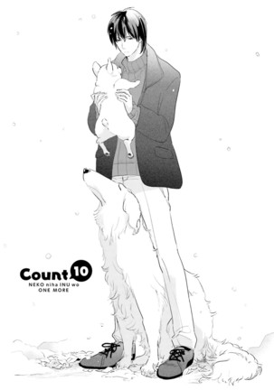 Neko niwa Inu wo One More Page #132