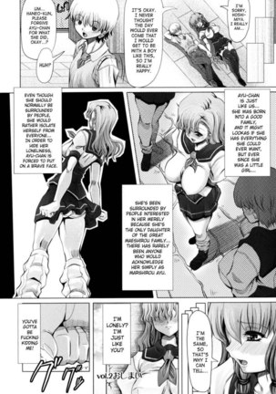 Love Doll Chapter 2 ( Love Complex VOL.2) Page #20