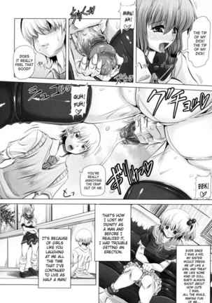 Love Doll Chapter 2 ( Love Complex VOL.2)