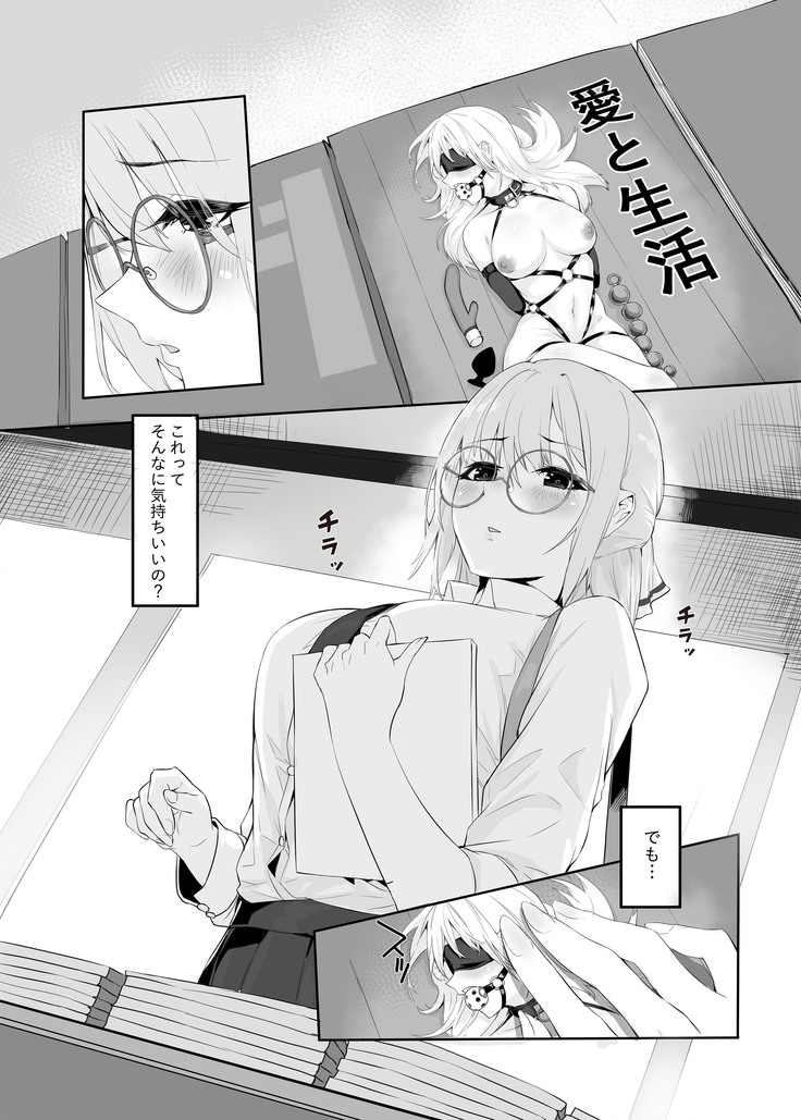 c98 M少女