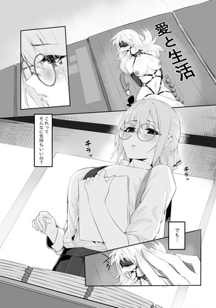 Image 10080555