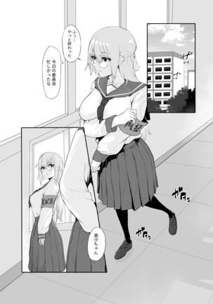 Image 10080559