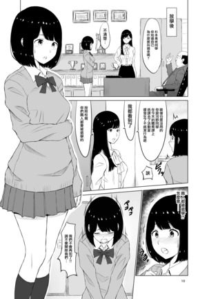 Image 6248231