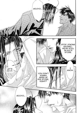Waiting for, waiting on Page #18