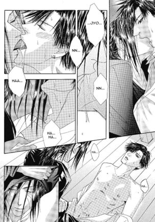 Waiting for, waiting on Page #19