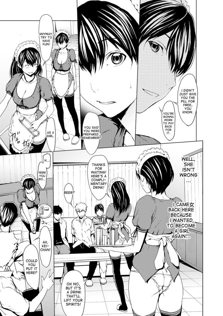 Otona ni naru Kusuri - I feel good my woman's body! Ch.1-8