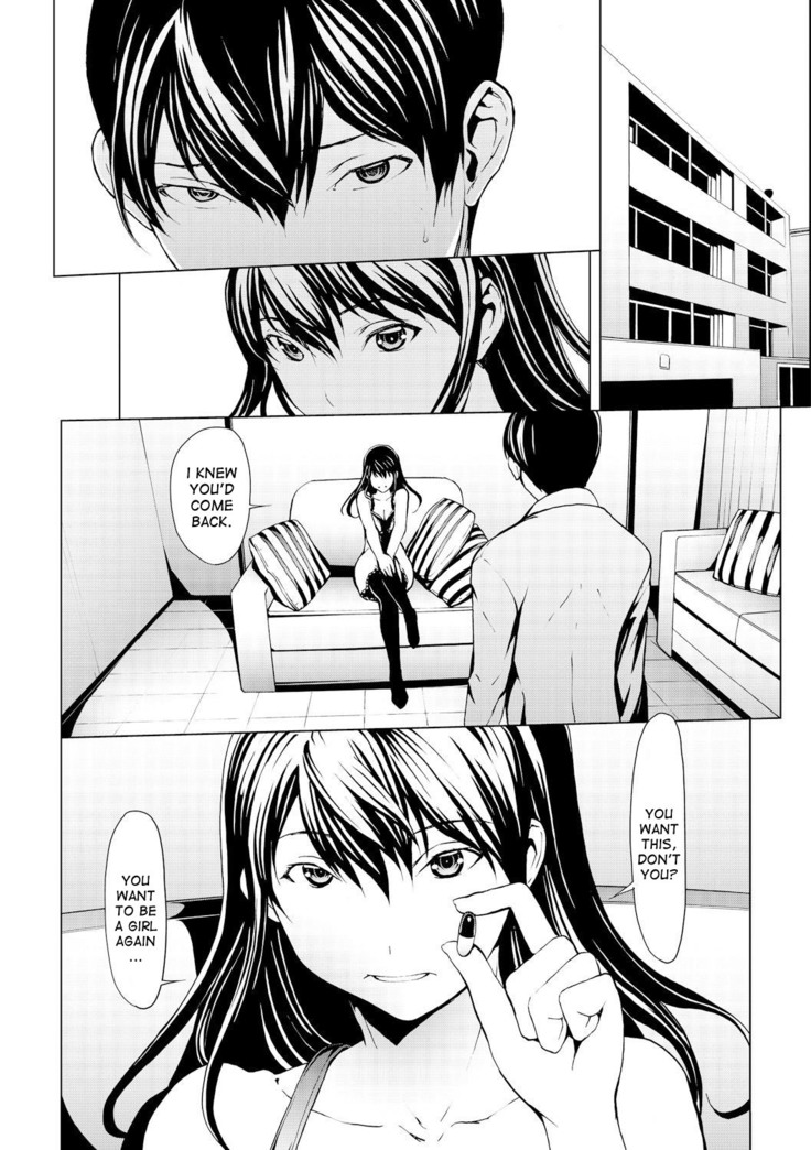 Otona ni naru Kusuri - I feel good my woman's body! Ch.1-8