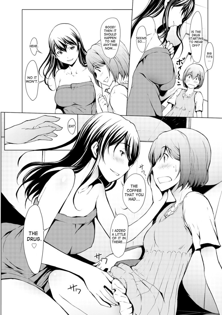 Otona ni naru Kusuri - I feel good my woman's body! Ch.1-8