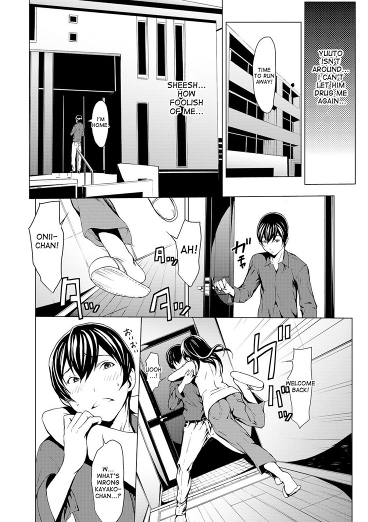 Otona ni naru Kusuri - I feel good my woman's body! Ch.1-8