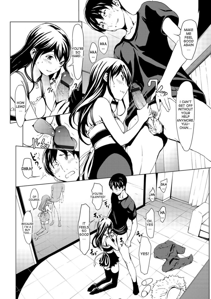 Otona ni naru Kusuri - I feel good my woman's body! Ch.1-8