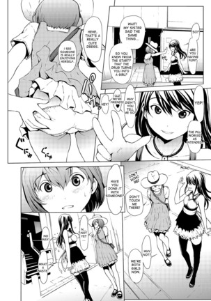 Otona ni naru Kusuri - I feel good my woman's body! Ch.1-8 Page #40
