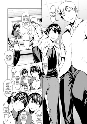 Otona ni naru Kusuri - I feel good my woman's body! Ch.1-8 Page #120