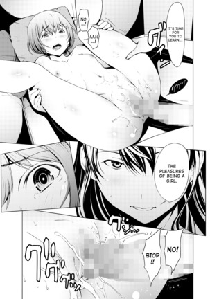 Otona ni naru Kusuri - I feel good my woman's body! Ch.1-8 Page #72