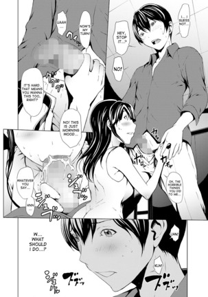Otona ni naru Kusuri - I feel good my woman's body! Ch.1-8 Page #92