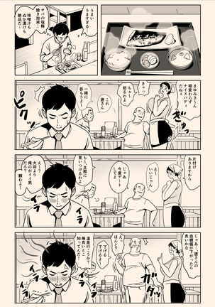 Image 9735686