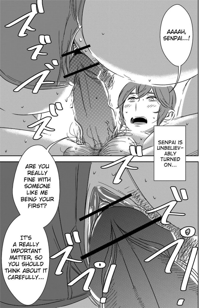 Akogare no Senpai ni  {doujin-moe.us}