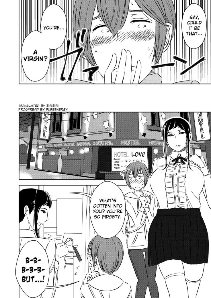 Akogare no Senpai ni  {doujin-moe.us}