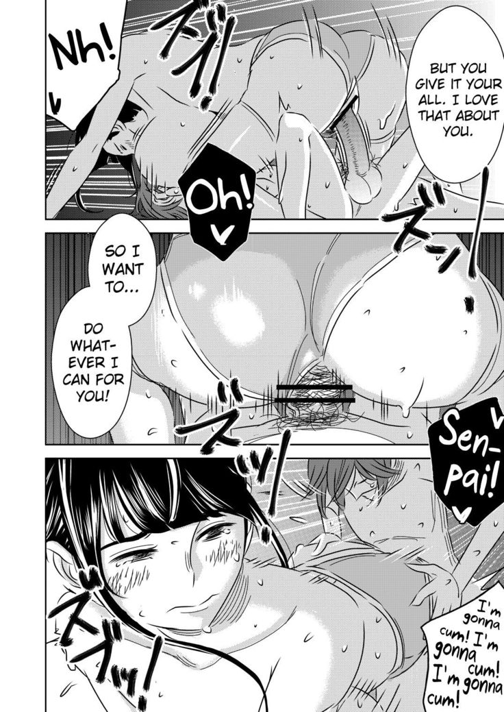 Akogare no Senpai ni  {doujin-moe.us}