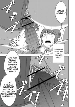 Akogare no Senpai ni  {doujin-moe.us} Page #15