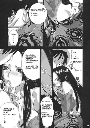 Image 119402