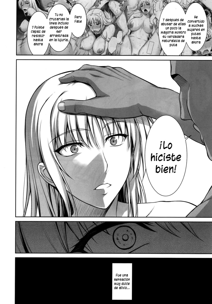 Mesu Kagura -Fate Hen 4-