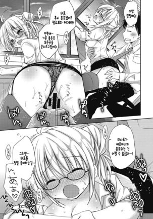 Image 5732184