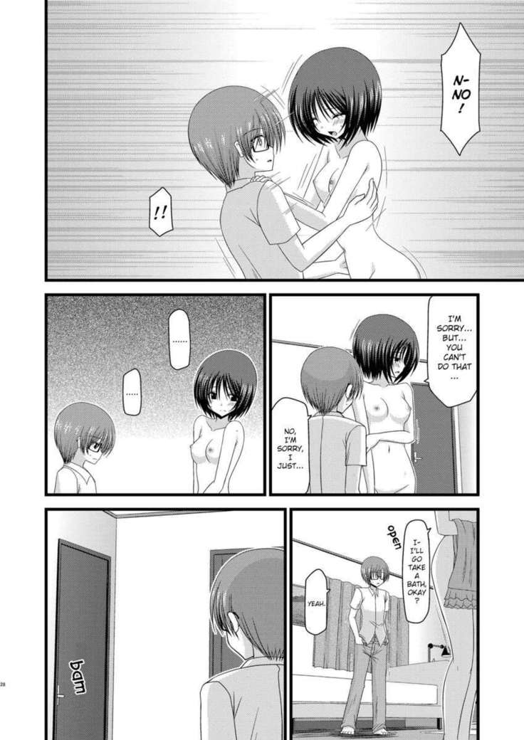 Exhibitionist Girl's Play 9