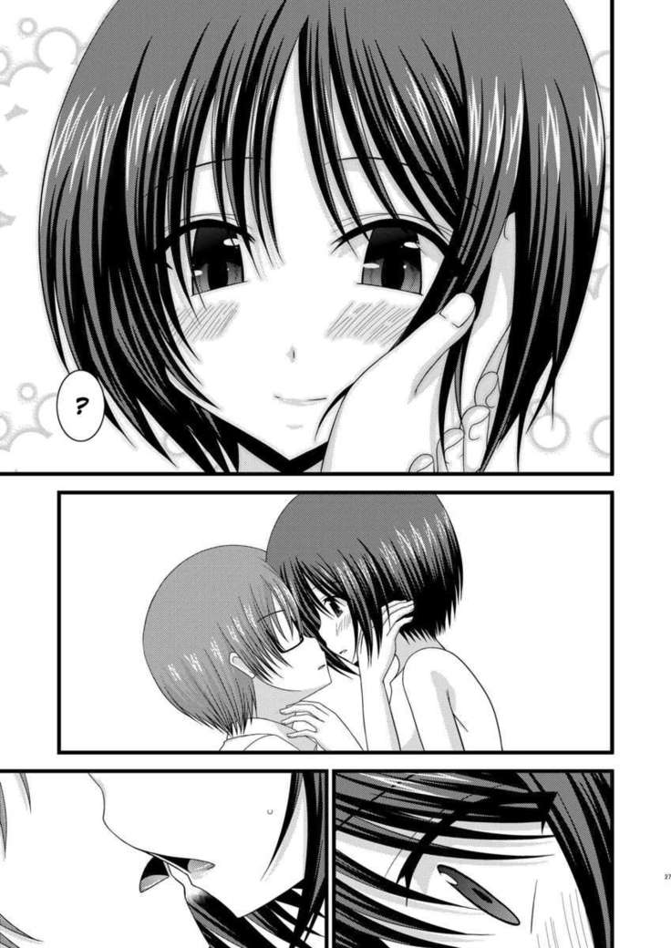 Exhibitionist Girl's Play 9