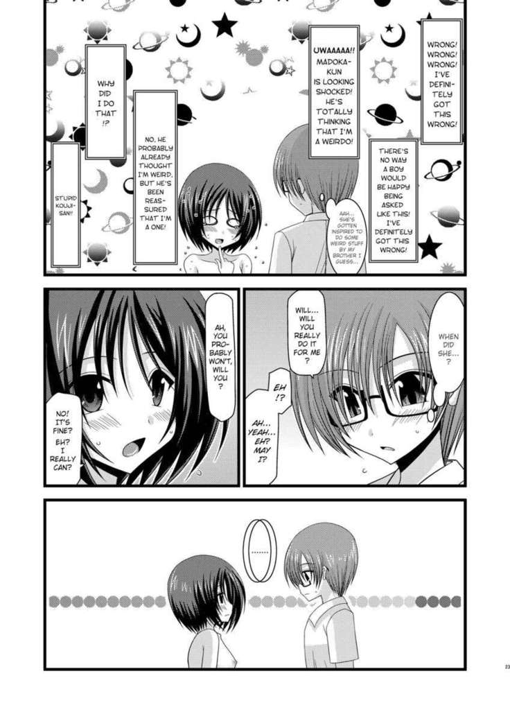 Exhibitionist Girl's Play 9
