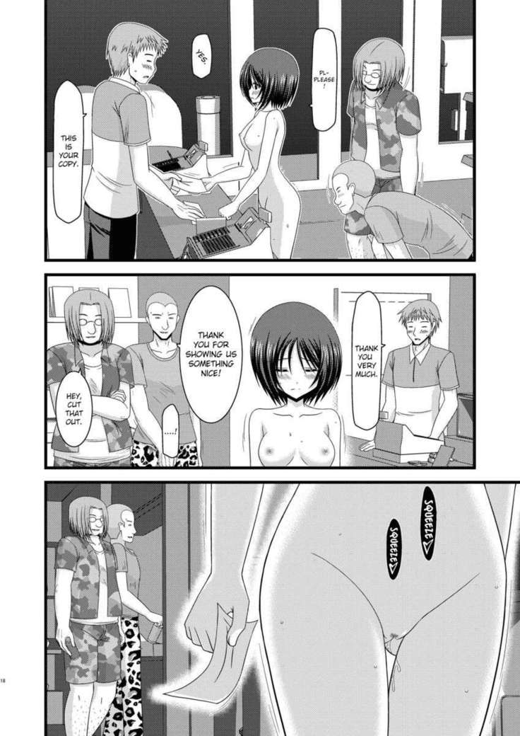 Exhibitionist Girl's Play 9