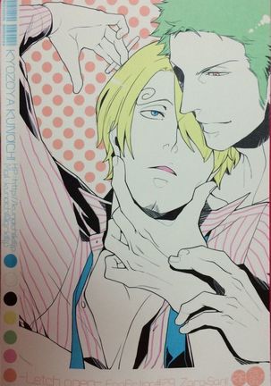 Letch Open Page #18