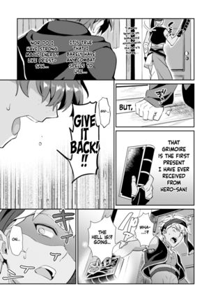 Kinju no Madousho Touzoku Danshi o Saimin Mahou de Zettai Fukujuu | The Cursed Grimoire: The Male Thief is Under Complete Submission From Hypnosis Magic - Page 6