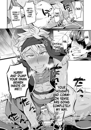 Kinju no Madousho Touzoku Danshi o Saimin Mahou de Zettai Fukujuu | The Cursed Grimoire: The Male Thief is Under Complete Submission From Hypnosis Magic - Page 19