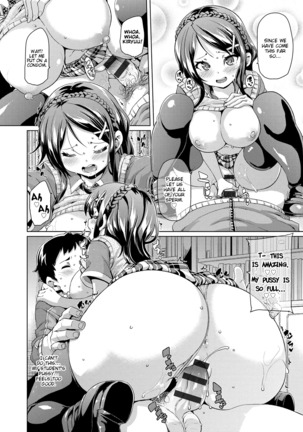 MuchiMuchi ♥ Cream Pie Ch. 2-7, 9 - Page 13