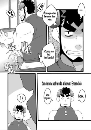 Shin Anpan Festival 1 - Page 19