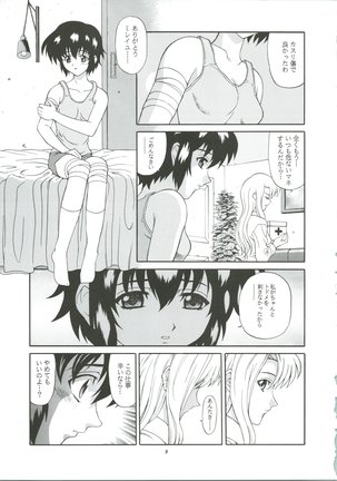 Kuronekotachi no Kyouen La banquet de Chat Noir - Page 10