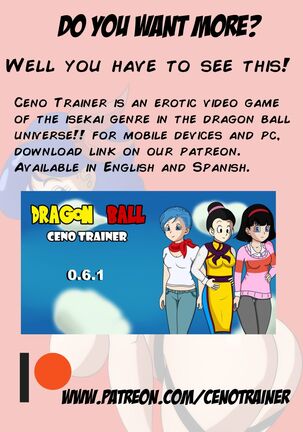 DRAGON BALL XXX THE RETURN OF LUNCH Page #20