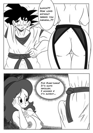DRAGON BALL XXX THE RETURN OF LUNCH - Page 6
