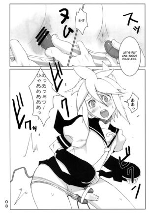 Kagamine Len wa Choukyouchuu Page #12