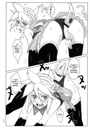 Kagamine Len wa Choukyouchuu Page #18