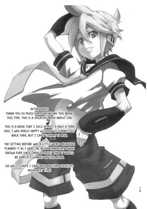 Kagamine Len wa Choukyouchuu Page #23